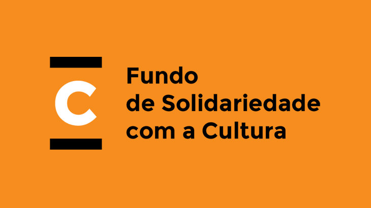 Fundo de Solidariedade com a Cultura: 2.ª fase com resultados a partir de 18 de janeiro